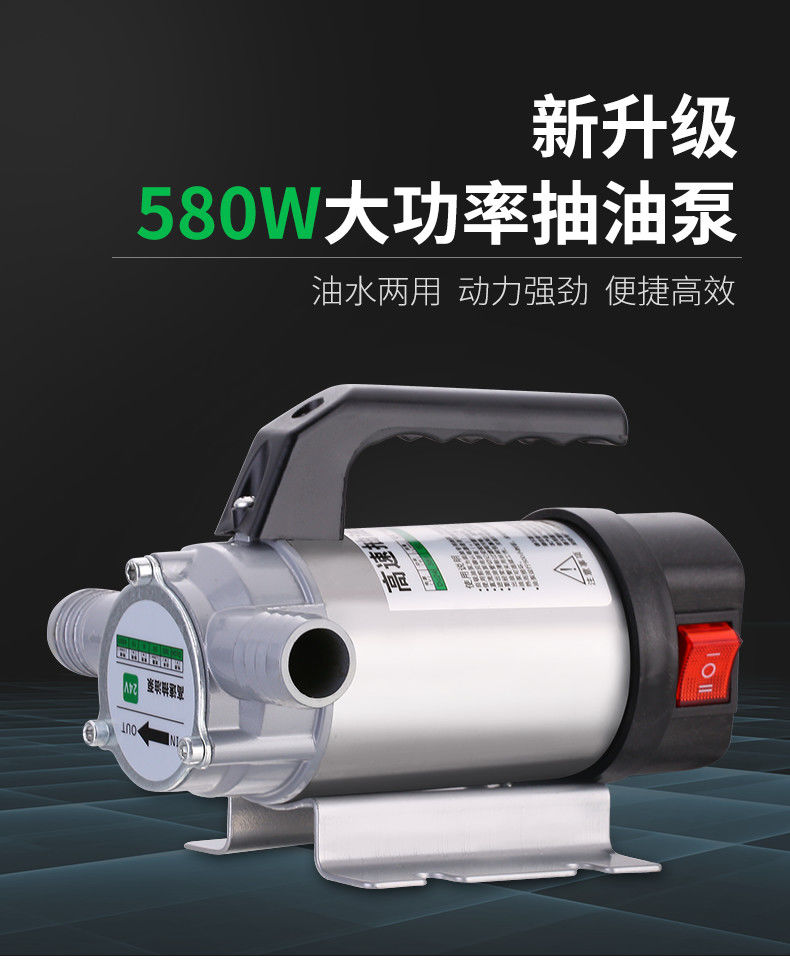 加油機(jī)圖標(biāo)免摳元素免費下載,圖片編號2958358,萬素網(wǎng)