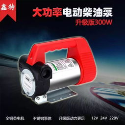 鑫特產品特賣 黃油槍、抽油泵、切割片多重優惠來襲